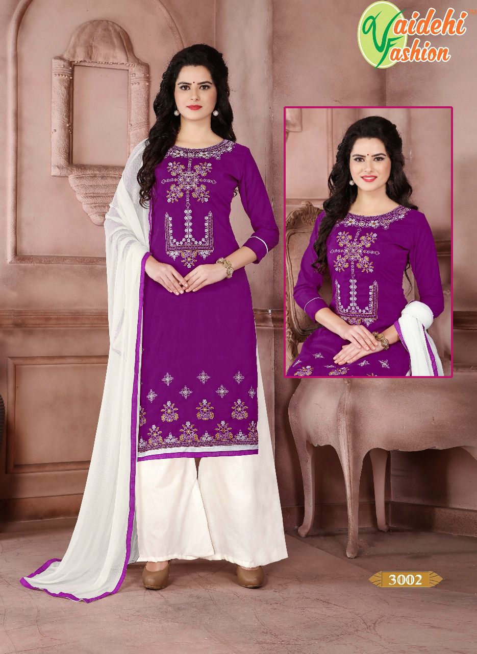 Alveera By Vaidehi Fashion 3001 To 3010 Series Beautiful Stylish Colorful Fancy Party Wear & Ethnic Wear Cotton Cambric Dresses At Wholesale Price