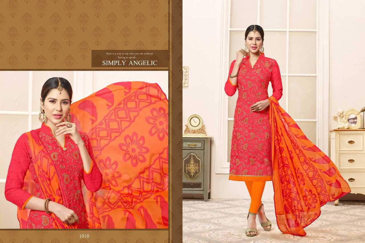 Baby Don Vol-13 By Rr Fashion 1001 To 1014 Series Beautiful Colorful Embroidered Fancy Casual Wear & Ethnic Wear Bombay Cotton Jacquard Printed Dresses At Wholesale Price