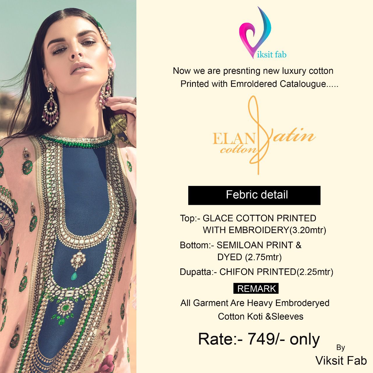 Elan Satin Cotton By Viksit Fab 1001 To 1006 Series Designer Colorful Beautiful Pakistani Suits Party Wear & Casual Wear Glace Cotton Dresses At Wholesale Price