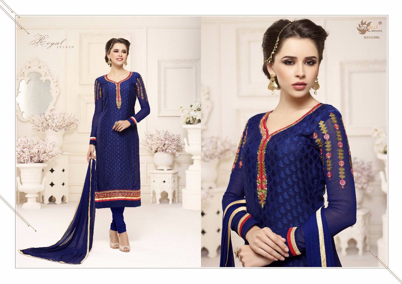 Elegant Brasso Vol-12 By Aadesh Dresses 12001 To 12006 Series Designer Indian Beautiful Party Wear & Occasional Wear Georgette & Brasso Embroidered Dresses At Wholesale Price