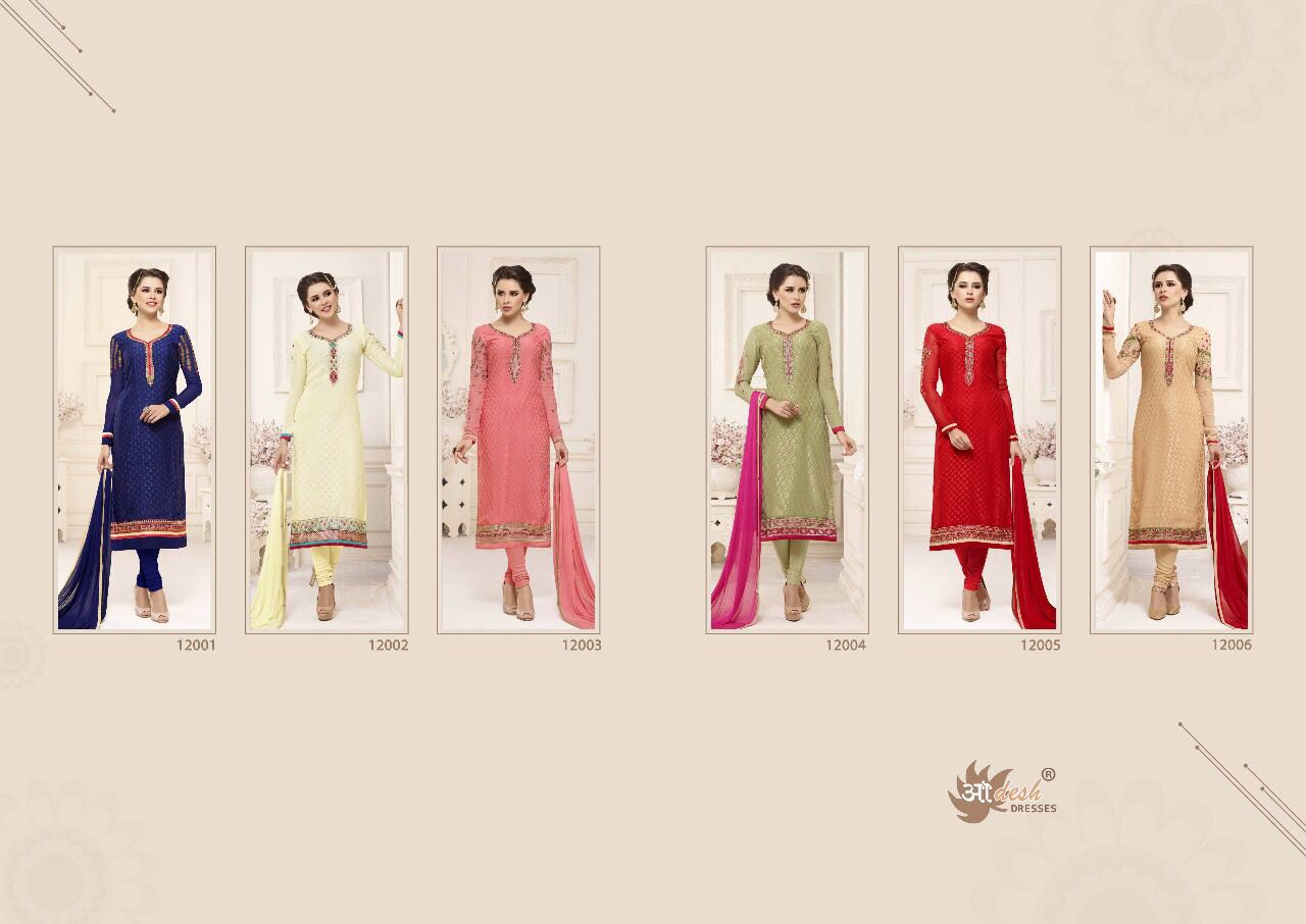 Elegant Brasso Vol-12 By Aadesh Dresses 12001 To 12006 Series Designer Indian Beautiful Party Wear & Occasional Wear Georgette & Brasso Embroidered Dresses At Wholesale Price