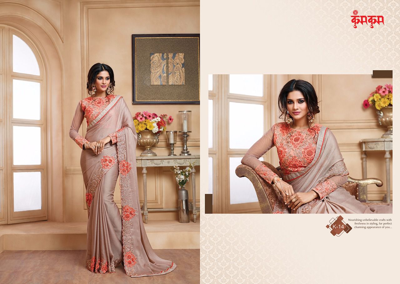 Kum Kum Vol-1 By Kum Kum 9 To 18 Series Designer Wedding Collection Beautiful Fancy Colorful Party Wear & Occasional Wear Georgette/ Chiffon & Satin Embroidered Sarees At Wholesale Price