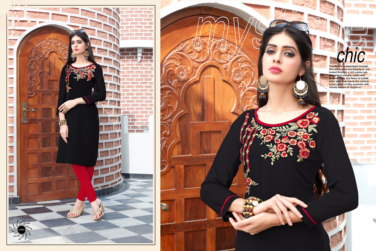 Mahira Vol-2 By Veera Tex 1401 To 1410 Series Indian Designer Stylish Embroidered Fancy Casual Wear & Occasional Wear Georgette & Santoon Inner Kurtis At Wholesale Price