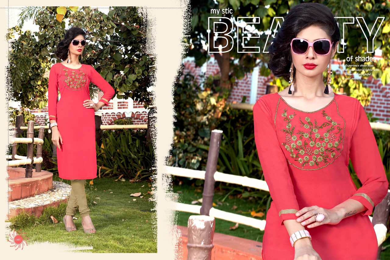Mahira Vol-2 By Veera Tex 1401 To 1410 Series Indian Designer Stylish Embroidered Fancy Casual Wear & Occasional Wear Georgette & Santoon Inner Kurtis At Wholesale Price
