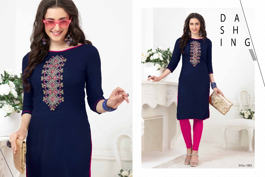 Maya 1001 To 1010 Series By Veera Tex Beautiful Embroidered Colourful Stylish Fancy Pretty Party Wear Casual Wear Occasional Wear Printed Reyon Kurti At Wholesale Price
