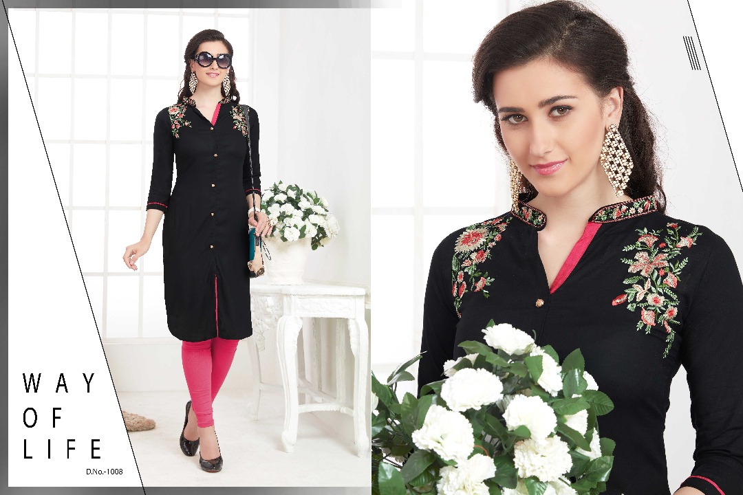 Maya 1001 To 1010 Series By Veera Tex Beautiful Embroidered Colourful Stylish Fancy Pretty Party Wear Casual Wear Occasional Wear Printed Reyon Kurti At Wholesale Price