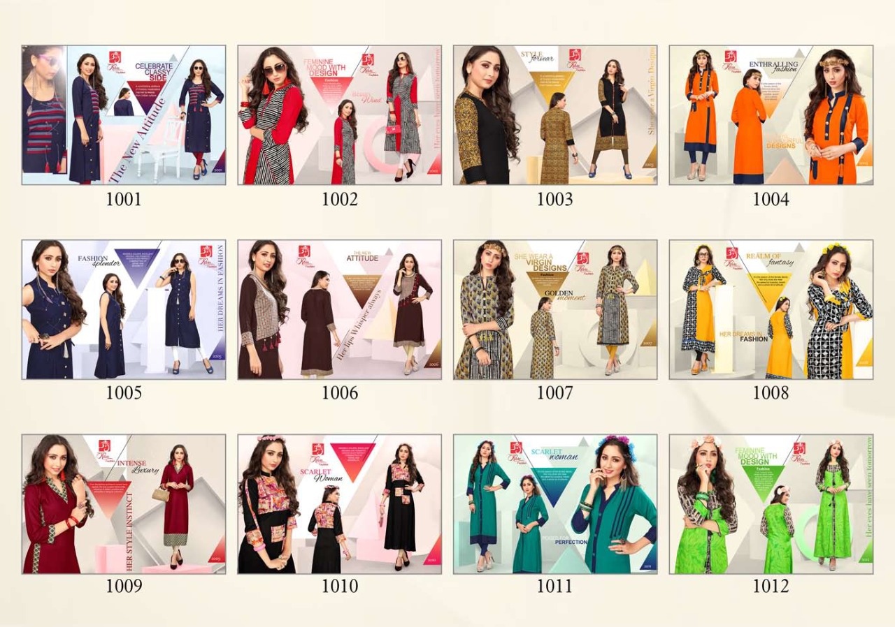 Mishree Vol-12 By Riva Fashion 2001 To 2012 Series Stylish Beautiful Colorful Fancy Casual Wear & Ethnic Wear Rayon/cotton Printed Kurtis At Wholesale Price