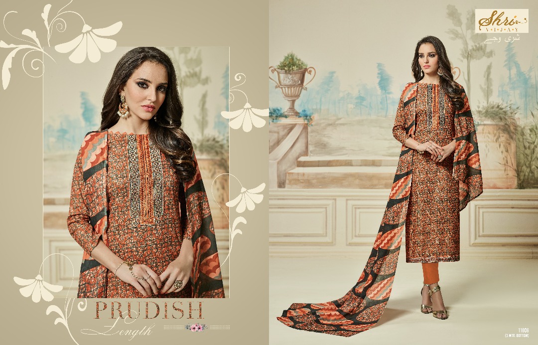 Mumtaj By Shri Vijay 11001 To 11008 Series Stylish Beautiful Colorful Fancy Party Wear & Casual Wear Cambric Cotton Embroidered Dresses At Wholesale Price