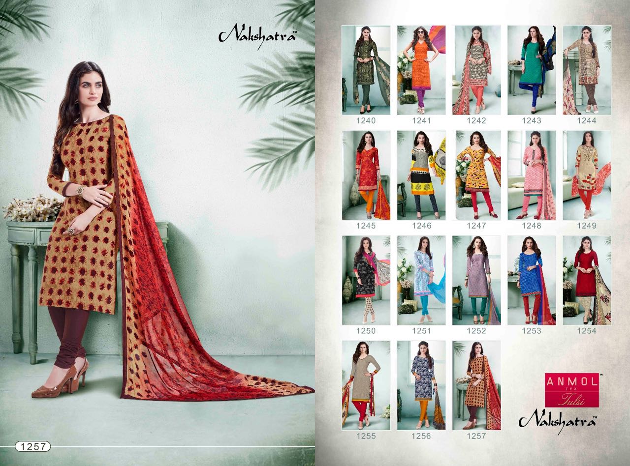 Nakshatra Vol-31 By Anmol Tex 1240 To 1257 Series Beautiful Stylish Designer Printed Casual Wear Leon Dresses At Wholesale Price