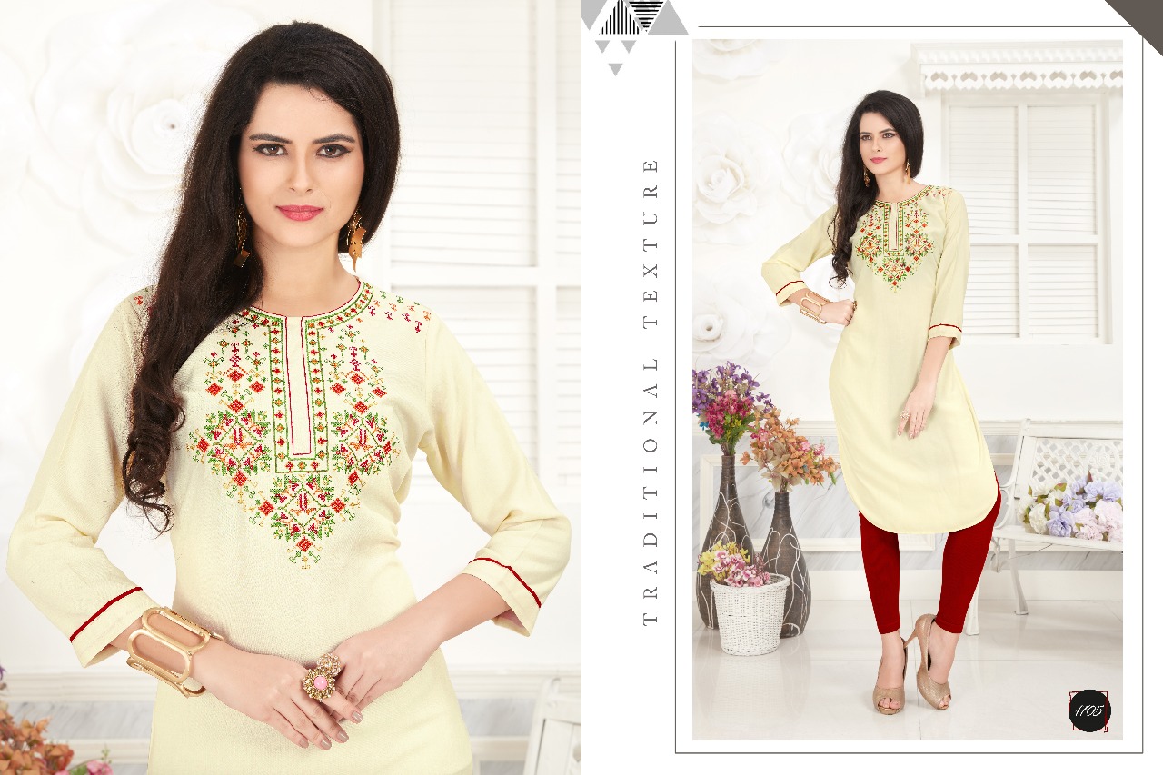 Noor By Veera Tex 1701 To 1710 Series Beautiful Colorful Stylish Fancy Casual Wear & Ethnic Wear Rayon Embroidered Kurtis At Wholesale Price