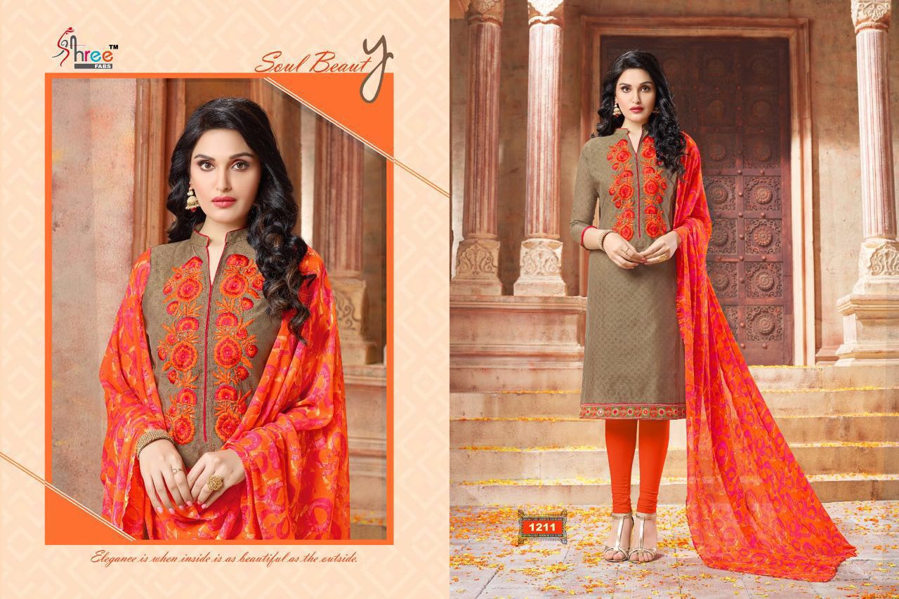 Parisha By Shree Fabs 1201 To 1213 Series Beautiful Stylish Designer Embroidered Party Wear Casual Wear Chanderi Cotton Dresses At Wholesale Price