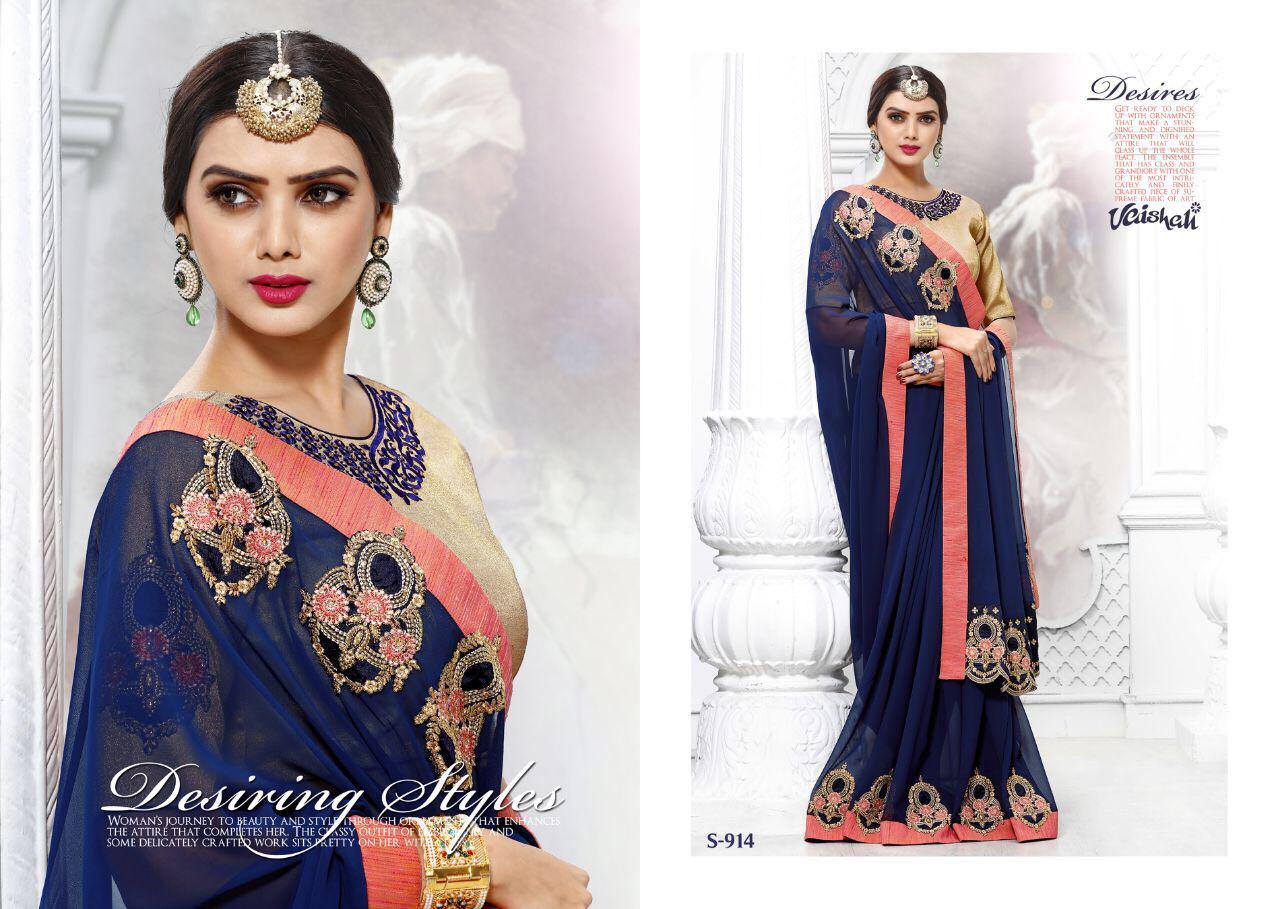 Quintessential By Vaishali Fashions 911 To 921 Series Indian Beautiful Stylish Colorful Fancy Occasional Wear & Party Wear Fancy Stance Sarees At Wholesale Price