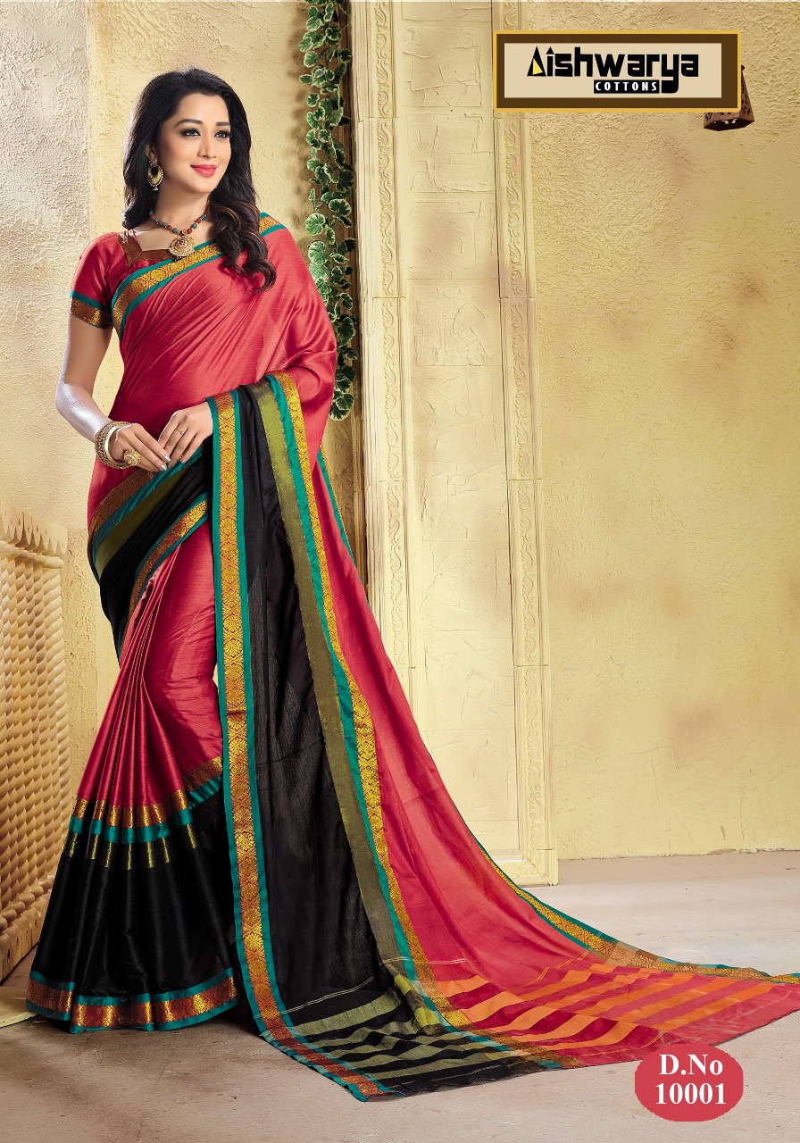 Rakhi By Aishwarya 10001 To 10014 Series Beautiful Colorful Fancy Stylish Party Wear & Occasional Wear Pure Silk Cotton Sarees At Wholesale Price