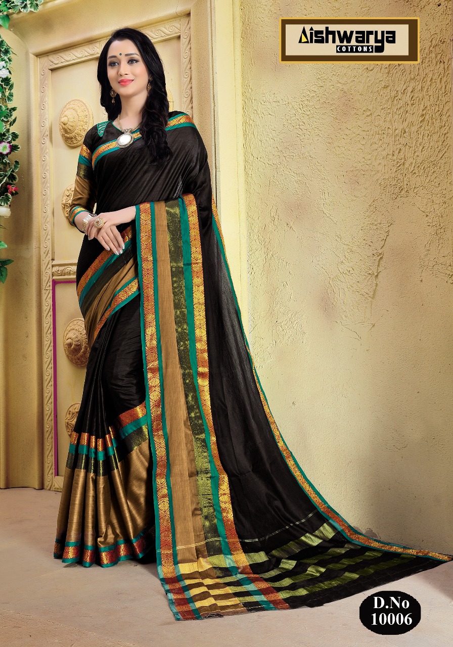 Rakhi By Aishwarya 10001 To 10014 Series Beautiful Colorful Fancy Stylish Party Wear & Occasional Wear Pure Silk Cotton Sarees At Wholesale Price