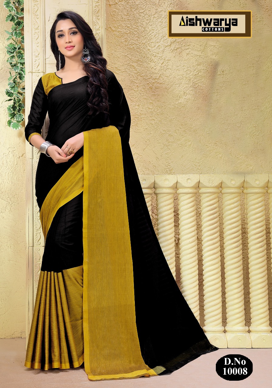Rakhi By Aishwarya 10001 To 10014 Series Beautiful Colorful Fancy Stylish Party Wear & Occasional Wear Pure Silk Cotton Sarees At Wholesale Price