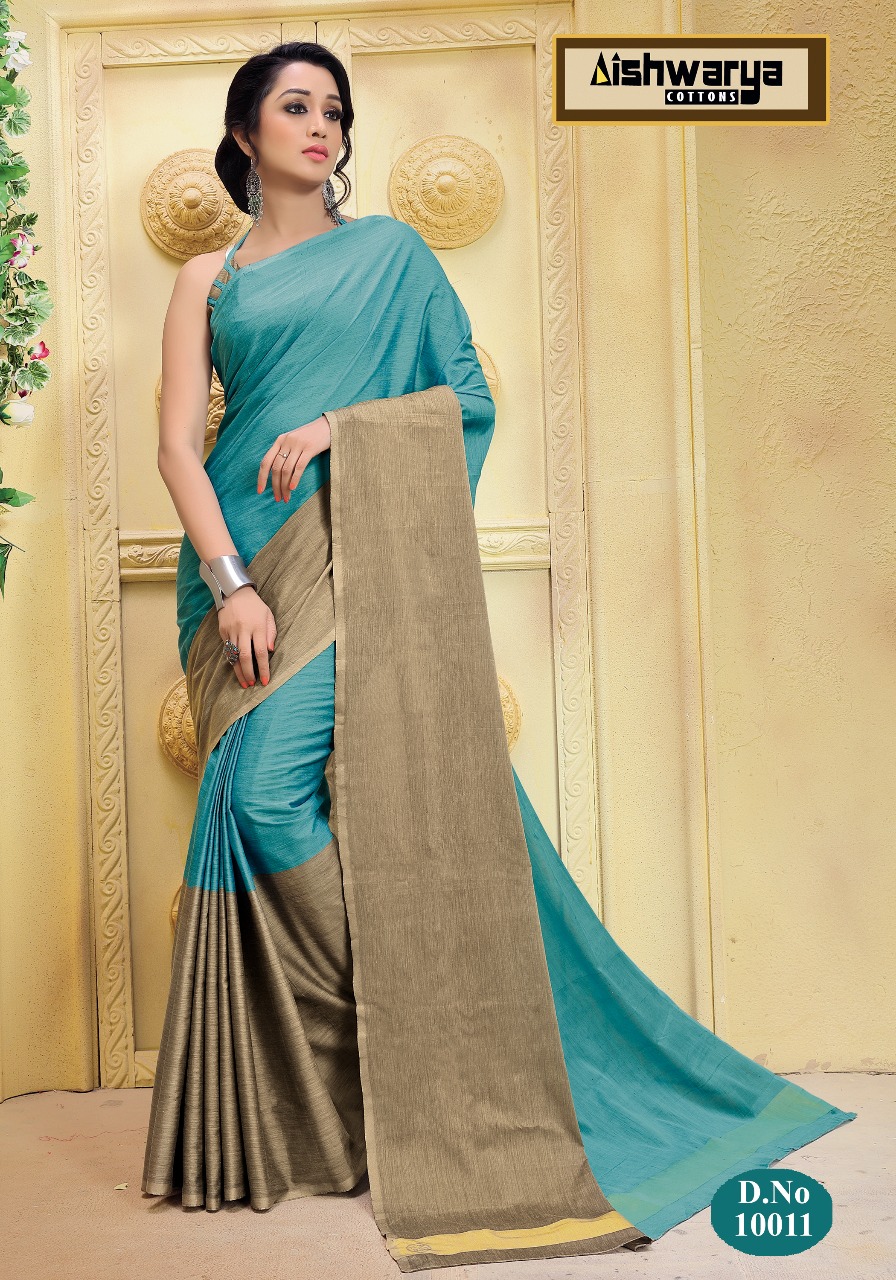 Rakhi By Aishwarya 10001 To 10014 Series Beautiful Colorful Fancy Stylish Party Wear & Occasional Wear Pure Silk Cotton Sarees At Wholesale Price