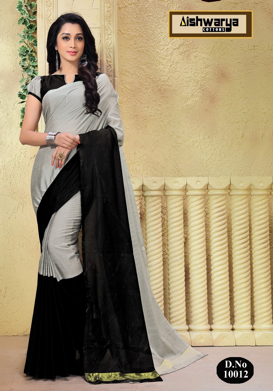 Rakhi By Aishwarya 10001 To 10014 Series Beautiful Colorful Fancy Stylish Party Wear & Occasional Wear Pure Silk Cotton Sarees At Wholesale Price
