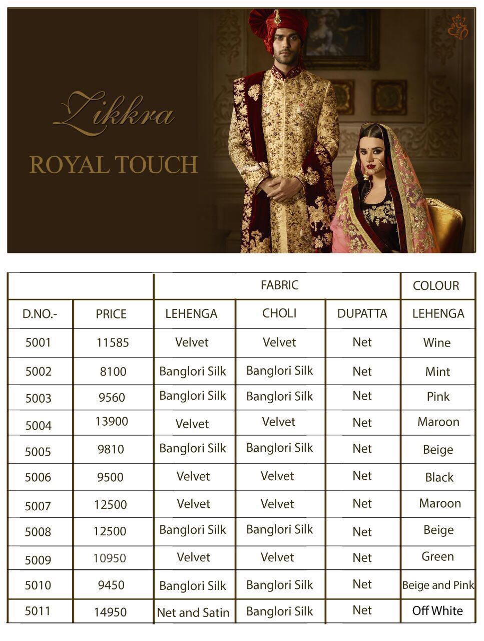 Royal Touch By Zikkra 5001 To 5011 Series Designer Beautiful Wedding Collection Occasional Wear & Party Wear Velvet & Bangalori Silk Lehengas At Wholesale Price