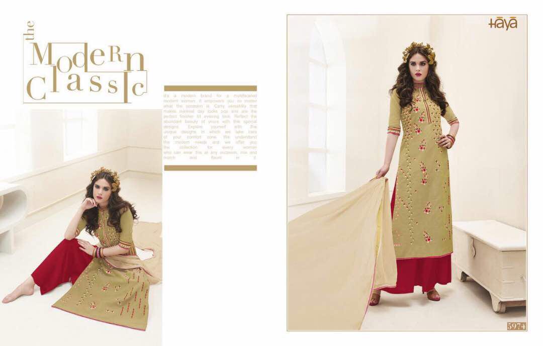 (sale)-haya Hit Collection By Haya 5971 To 5982 Series Pakistani Suits Designer Beautiful Colorful Fancy Stylish Party Wear & Ethnic Wear Silk Cotton Dresses At Wholesale Price