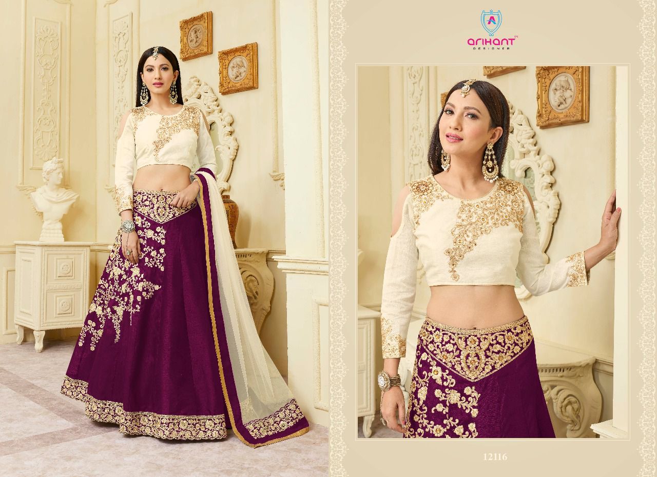 Sashi Vol-13 By Arihant Designer 12113 To 12120 Series Designer Colorful Beautiful Wedding Collection Party Wear & Occasional Wear Malbarry Silk Lehengas At Wholesale Price