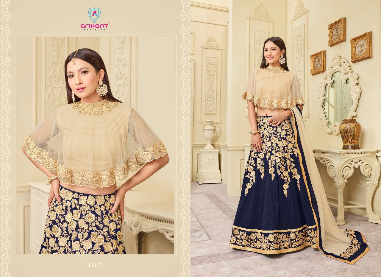 Sashi Vol-13 By Arihant Designer 12113 To 12120 Series Designer Colorful Beautiful Wedding Collection Party Wear & Occasional Wear Malbarry Silk Lehengas At Wholesale Price