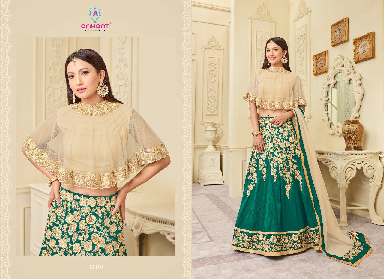 Sashi Vol-13 By Arihant Designer 12113 To 12120 Series Designer Colorful Beautiful Wedding Collection Party Wear & Occasional Wear Malbarry Silk Lehengas At Wholesale Price