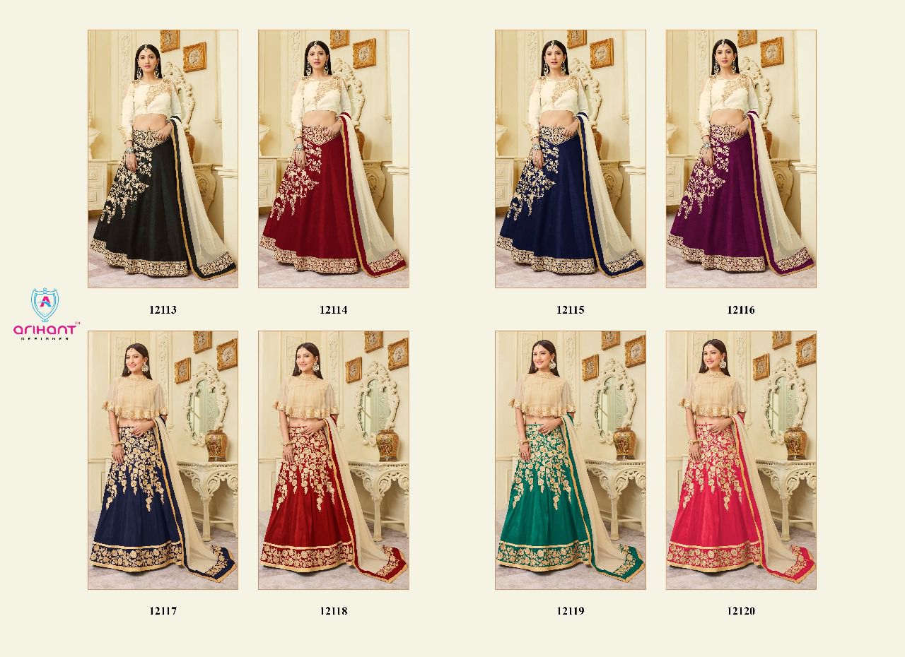 Sashi Vol-13 By Arihant Designer 12113 To 12120 Series Designer Colorful Beautiful Wedding Collection Party Wear & Occasional Wear Malbarry Silk Lehengas At Wholesale Price