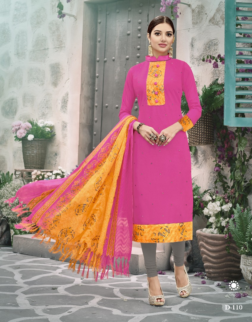Shahnaz-1 101 To 114 Series By Rani Print Beautiful Colorful Stylish Fancy Pretty Party Wear Casual Wear Occasional Wear Printed Cotton Dresses At Wholesale Price