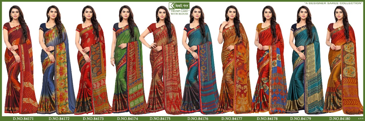 Trump Card By Kesari Nandan Sarees 84171 To 84180 Series Beautiful Fancy Colorful Stylish Party Wear & Occasional Wear Georgette Printed Sarees At Wholesale Price