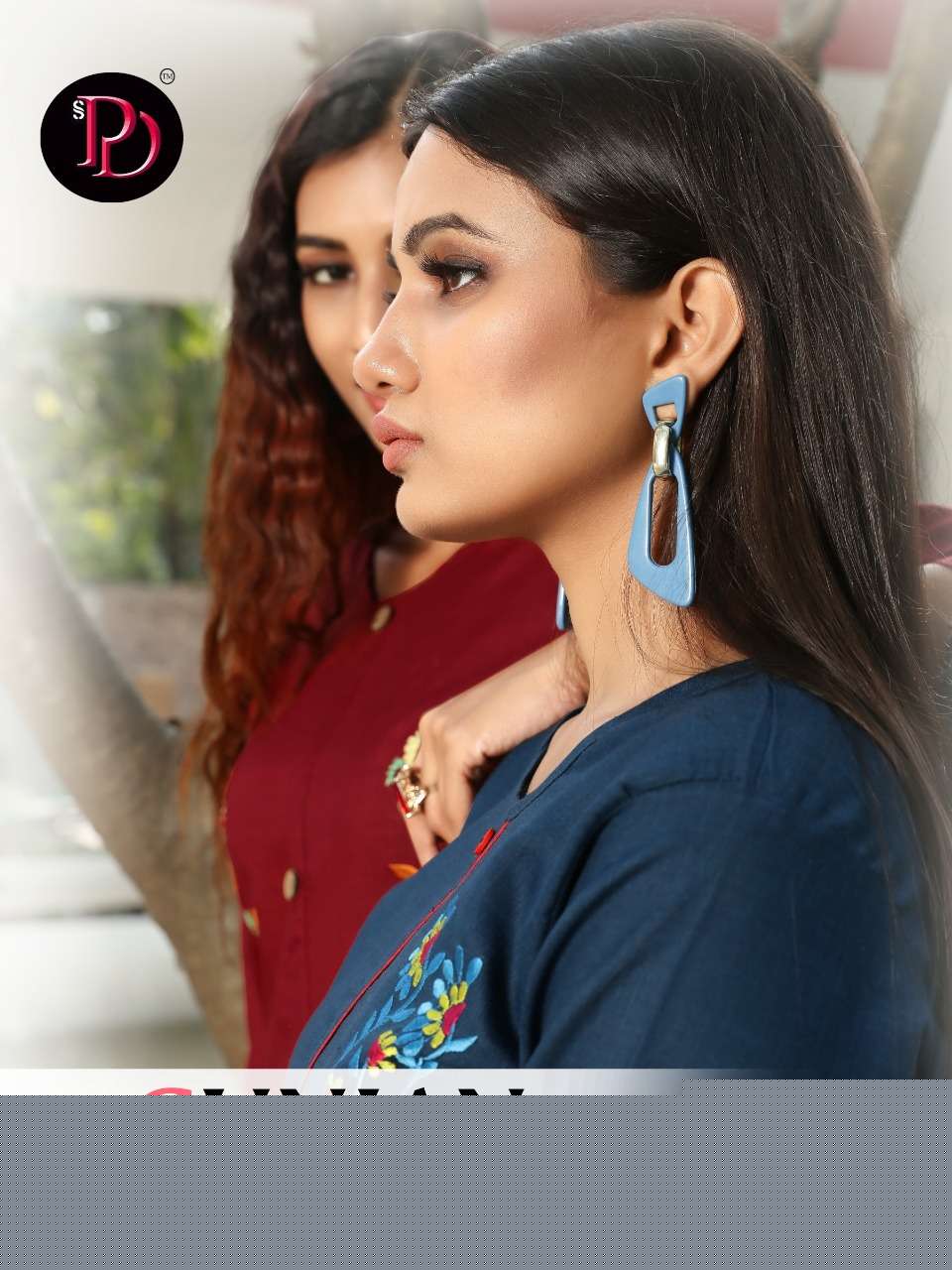 GUNJAN VOL-2 BY POORVI DESIGNER 201 TO 206 SERIES BEAUTIFUL STYLISH FANCY COLORFUL CASUAL WEAR & ETHNIC WEAR & READY TO WEAR SLUB COTTON WITH EMBROIDERED KURTIS AT WHOLESALE PRICE
