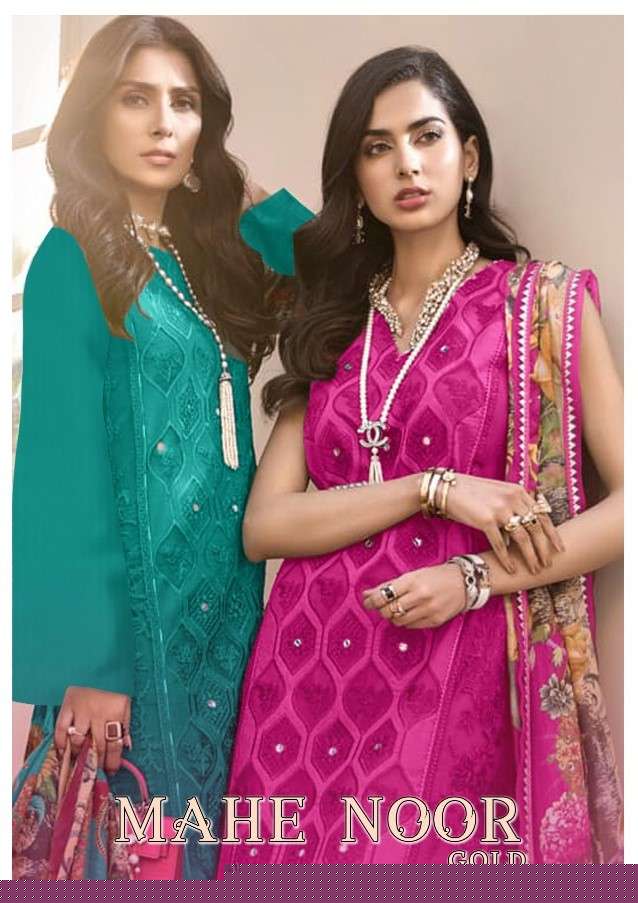 MAHE NOOR GOLD BY KAARA SUITS 1001 TO 1004 SERIES DESIGNER PAKISTANI SUITS BEAUTIFUL STYLISH FANCY COLORFUL PARTY WEAR & OCCASIONAL WEAR PURE COTTON EMBROIDERY DRESSES AT WHOLESALE PRICE