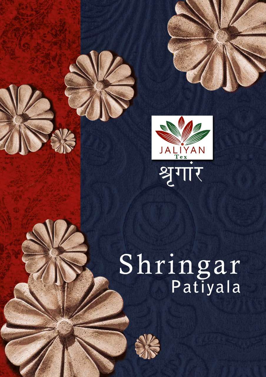 SHINGAR PATIYALA BY JALIYAN TEX 1001 TO 1010 SERIES BEAUTIFUL WINTER COLLECTION SUITS STYLISH FANCY COLORFUL CASUAL WEAR & ETHNIC WEAR FANCY DRESSES AT WHOLESALE PRICE