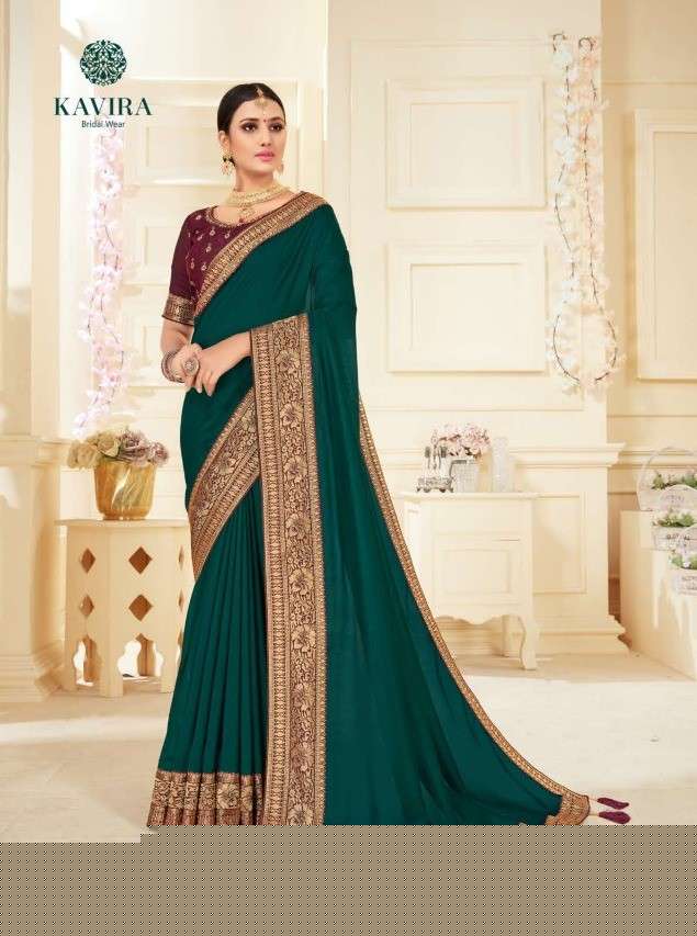 Anupama By Kavira 1701 To 1709 Series Indian Traditional Wear Collection Beautiful Stylish Fancy Colorful Party Wear & Occasional Wear Georgette Sarees At Wholesale Price