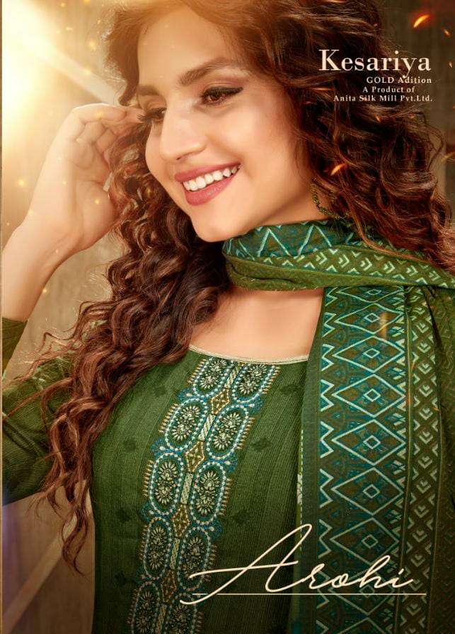 AROHI BY KESARIYA 1001 TO 1008 SERIES BEAUTIFUL SUITS COLORFUL STYLISH FANCY CASUAL WEAR & ETHNIC WEAR CAMBRIC COTTON DIGITAL PRINT WITH EMBROIDERY DRESSES AT WHOLESALE PRICE