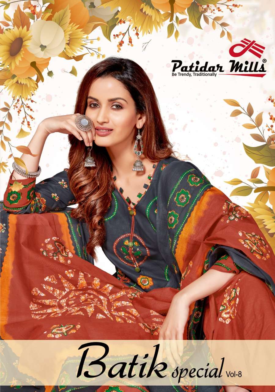BATIK SPECIAL VOL-8 BY PATIDAR MILLS 8001 TO 8016 SERIES BEAUTIFUL SUITS COLORFUL STYLISH FANCY CASUAL WEAR & ETHNIC WEAR PURE COTTON DRESSES AT WHOLESALE PRICE