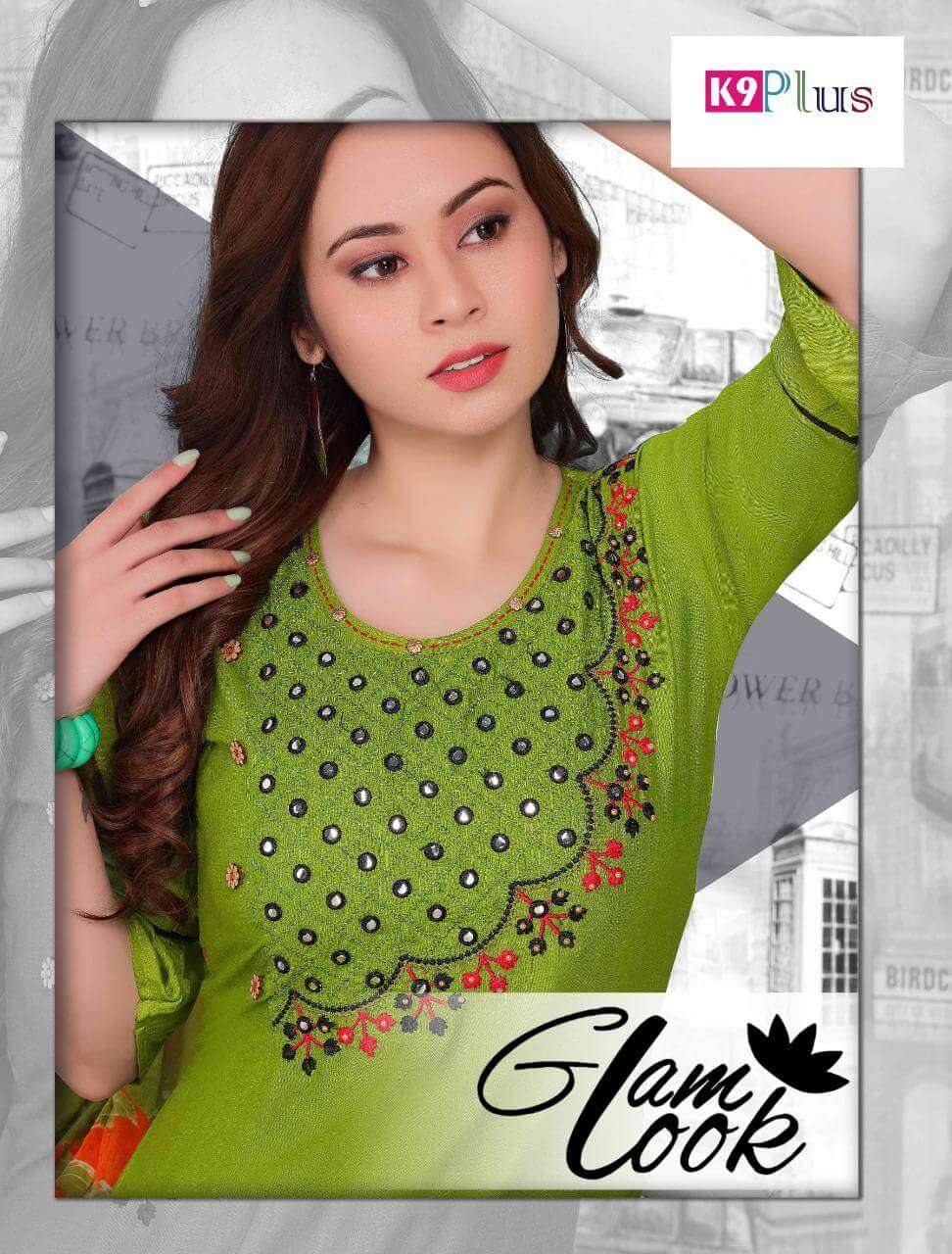 GLAM LOOK BY K9 PLUS 201 TO 208 SERIES BEAUTIFUL STYLISH SHARARA SUITS FANCY COLORFUL CASUAL WEAR & ETHNIC WEAR & READY TO WEAR HEAVY RAYON DRESSES AT WHOLESALE PRICE