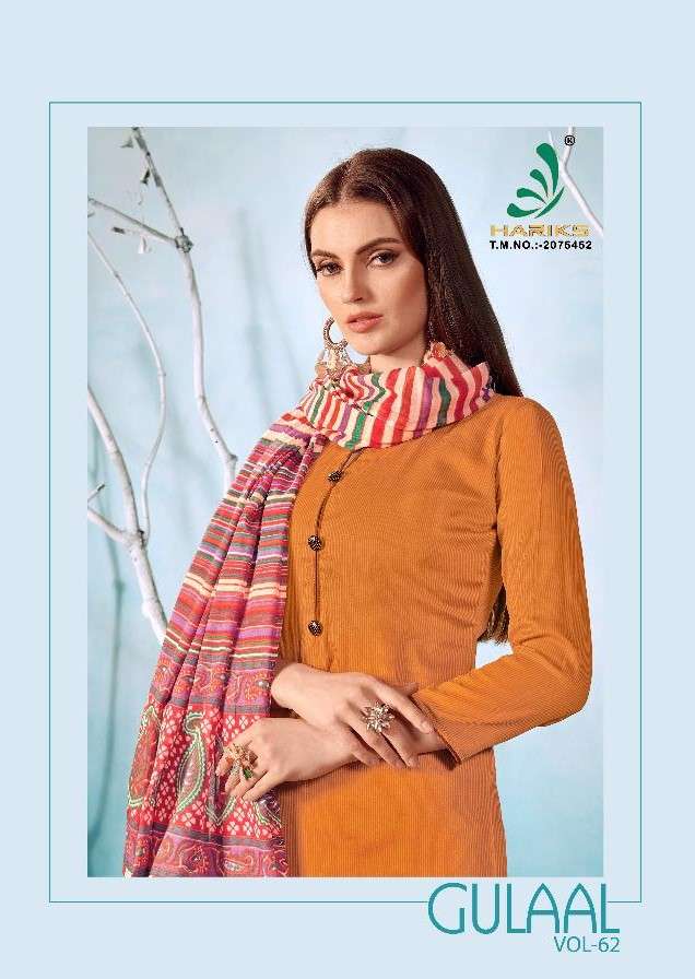 GULAAL VOL-62 BY HARIKS 62001 TO 62008 SERIES DESIGNER SUITS BEAUTIFUL FANCY COLORFUL STYLISH PARTY WEAR & OCCASIONAL WEAR COTTON SILK PRINT DRESSES AT WHOLESALE PRICE