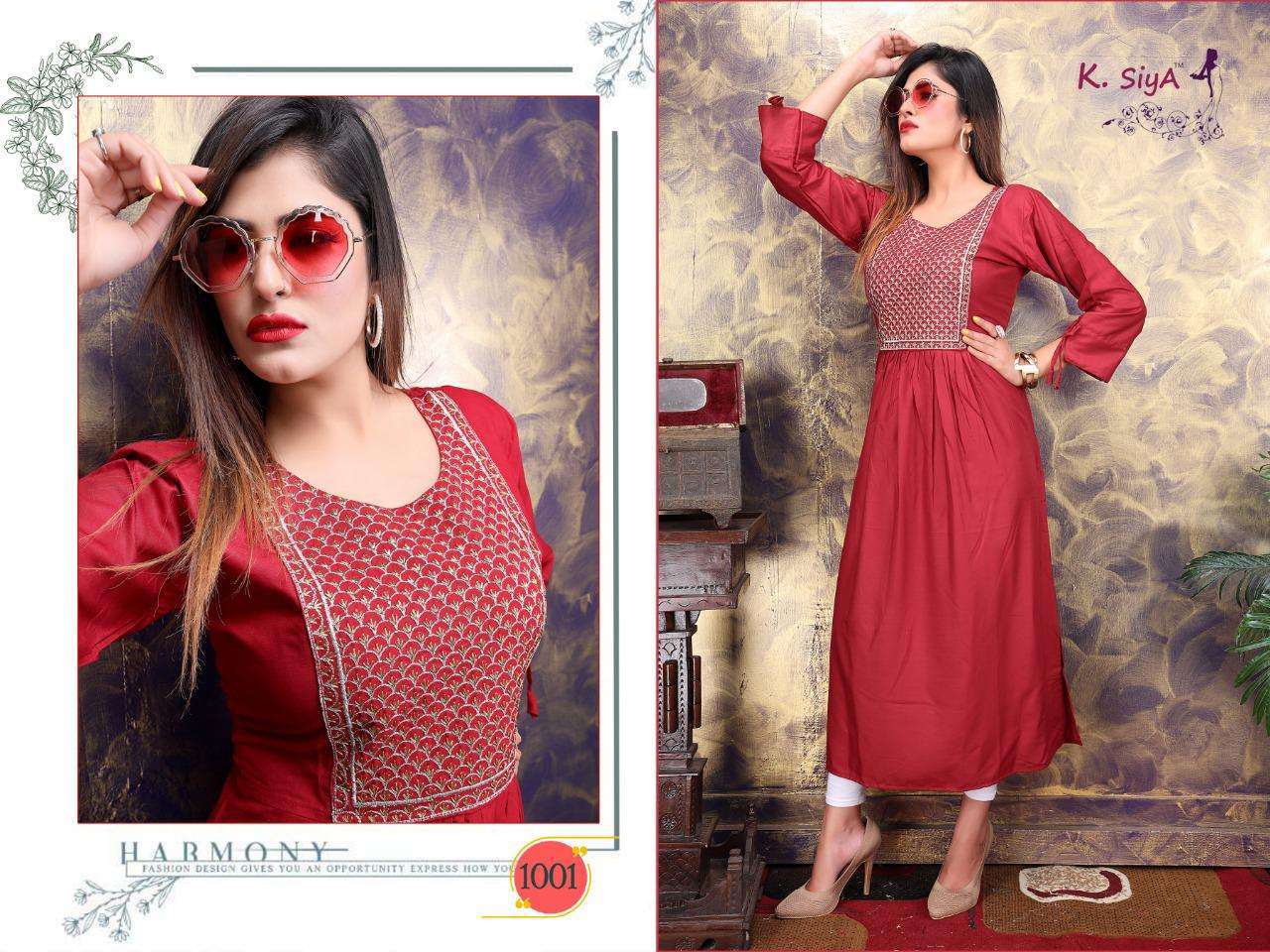 HAVANA BY K.SIYA 1001 TO 1008 SERIES DESIGNER STYLISH FANCY COLORFUL BEAUTIFUL PARTY WEAR & ETHNIC WEAR COLLECTION RAYON PLAIN KURTIS AT WHOLESALE PRICE