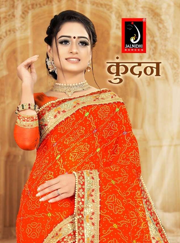 KUNDAN BY JALNIDHI 1001 TO 1008 SERIES INDIAN TRADITIONAL WEAR COLLECTION BEAUTIFUL STYLISH FANCY COLORFUL PARTY WEAR & OCCASIONAL WEAR HEAVY GEORGETTE PRINTED SAREES AT WHOLESALE PRICE