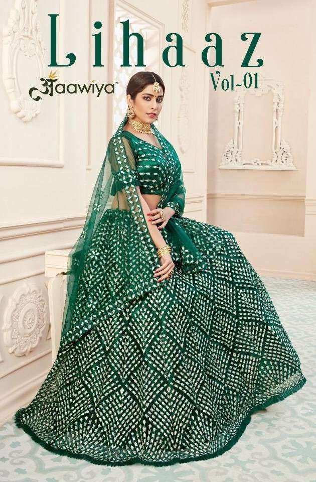 Lihaaz By Aawiya 2301 To 2302 Series Indian Traditional Beautiful Stylish Designer Banarasi Silk Jacquard Embroidered Party Wear Heavy Net Lehengas At Wholesale Price