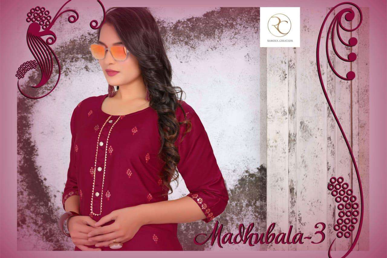 MADHUBALA VOL-3 BY RC 301 TO 308 SERIES DESIGNER STYLISH FANCY COLORFUL BEAUTIFUL PARTY WEAR & ETHNIC WEAR COLLECTION SARTIN WORKED KURTIS AT WHOLESALE PRICE