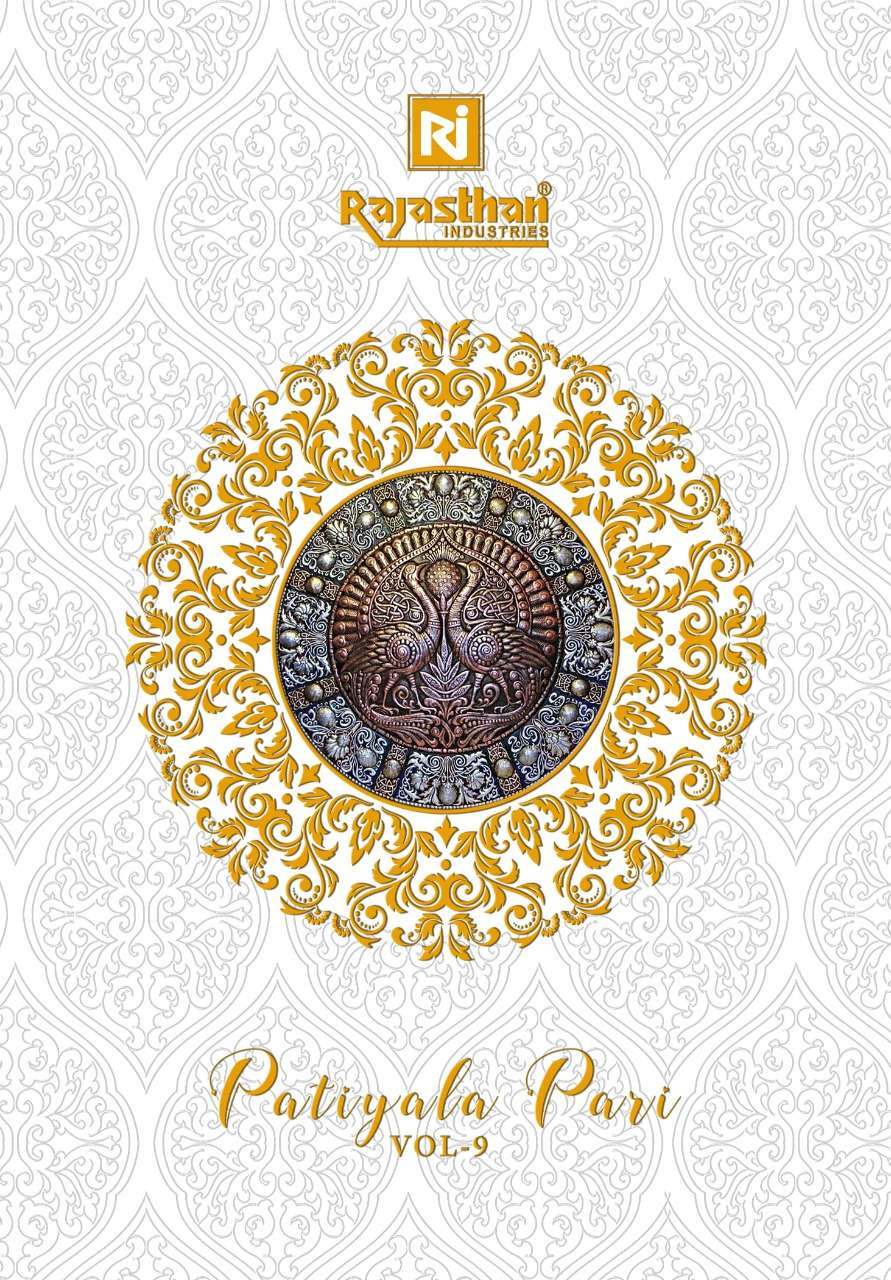 PATIYALA PARI VOL-9 BY RAJASTHAN INDUSTRIES 9001 TO 9018 SERIES BEAUTIFUL STYLISH SHARARA SUITS FANCY COLORFUL CASUAL WEAR & ETHNIC WEAR & READY TO WEAR FANCY PRINTED DRESSES AT WHOLESALE PRICE