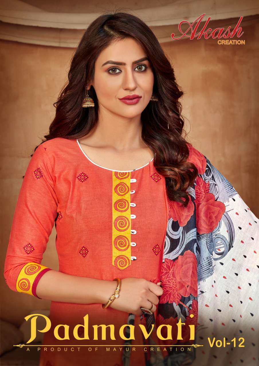 PADMAVATI VOL-12 BY AKASH CREATION 12001 TO 12010 SERIES BEAUTIFUL STYLISH SUITS FANCY COLORFUL CASUAL WEAR & ETHNIC WEAR & READY TO WEAR COTTON PRINTED DRESSES AT WHOLESALE PRICE