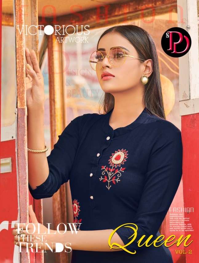 QUEEN VOL-2 BY POORVI DESIGNER 2001 TO 2006 SERIES BEAUTIFUL STYLISH FANCY COLORFUL CASUAL WEAR & ETHNIC WEAR & READY TO WEAR RAYON SLUB KURTIS AT WHOLESALE PRICE