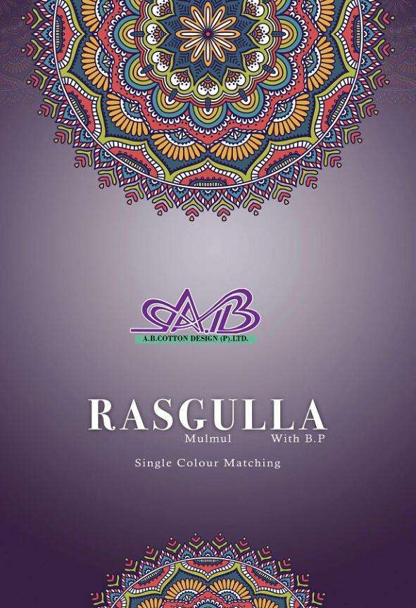 RASGULLA BY A.B FASHION 900 TO 914 SERIES INDIAN TRADITIONAL WEAR COLLECTION BEAUTIFUL STYLISH FANCY COLORFUL PARTY WEAR & OCCASIONAL WEAR MUL MUL COTTON PRINTED SAREES AT WHOLESALE PRICE