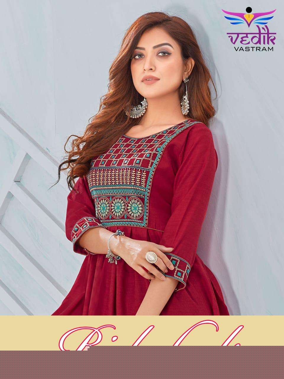 RICH LOOK VOL-1 BY VEDIK VASTRAM 101 TO 106 SERIES DESIGNER STYLISH FANCY COLORFUL BEAUTIFUL PARTY WEAR & ETHNIC WEAR COLLECTION RAYON EMBROIDERY KURTIS WITH BOTTOM AT WHOLESALE PRICE