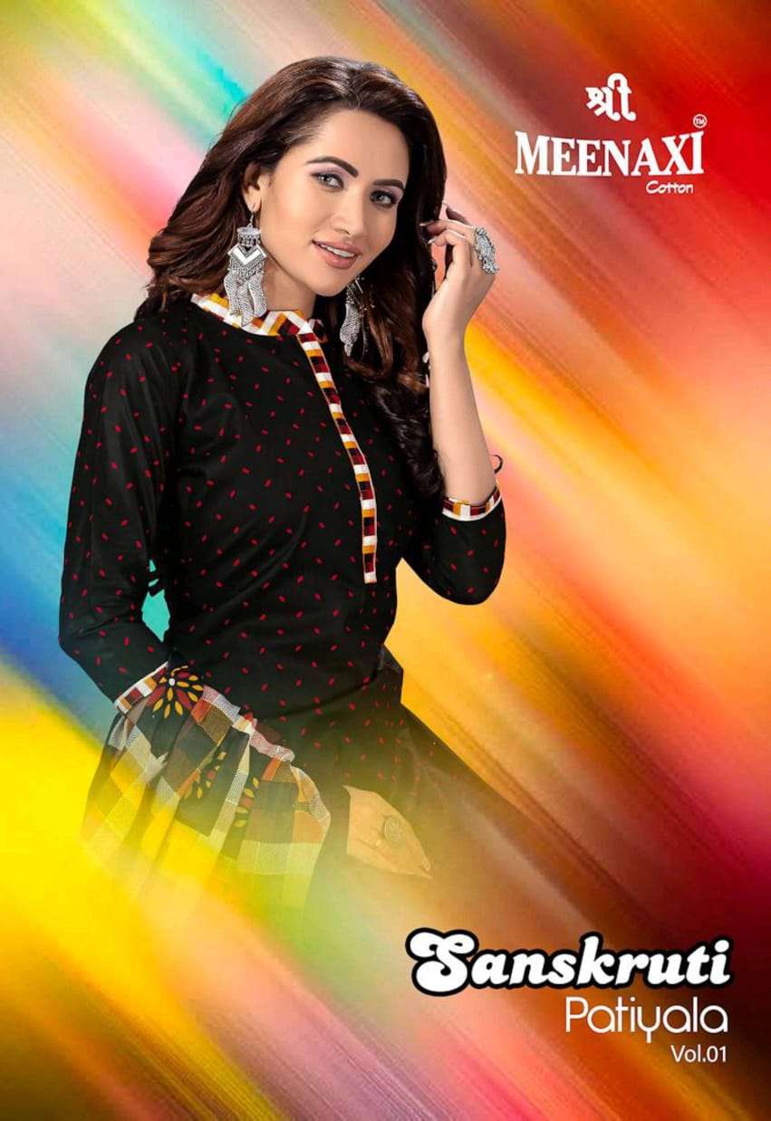 SANSKRUTI BY SHREE MEENAXI COTTON 1001 TO 1010 SERIES BEAUTIFUL SUITS STYLISH COLORFUL FANCY CASUAL WEAR & ETHNIC WEAR COTTON PRINTED DRESSES AT WHOLESALE PRICE