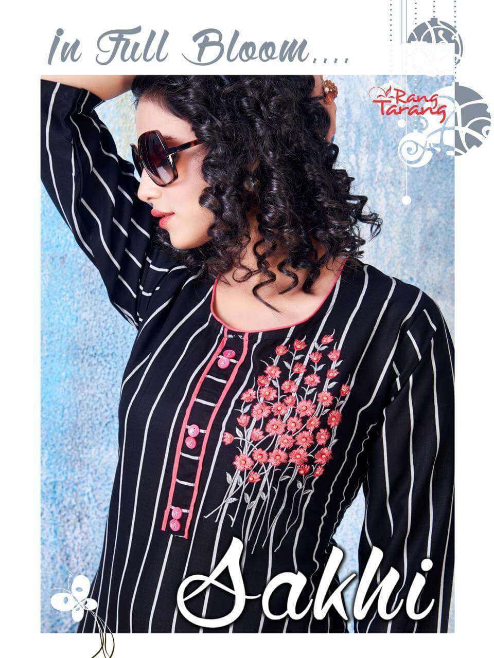 SAKHI BY RANG TRANG DESIGNER STYLISH FANCY COLORFUL BEAUTIFUL PARTY WEAR & ETHNIC WEAR COLLECTION RAYON EMBROIDERY KURTIS AT WHOLESALE PRICE