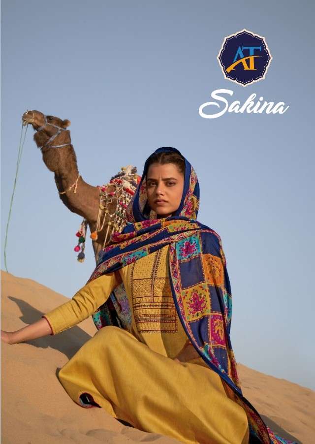 SAKINA BY ANKIT TEXTILE 48001 TO 48008 SERIES BEAUTIFUL WINTER COLLECTION SUITS STYLISH FANCY COLORFUL CASUAL WEAR & ETHNIC WEAR PURE HEAVY JAM SATIN COTTON PRINT WITH WORK DRESSES AT WHOLESALE PRICE