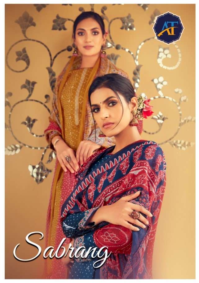 SABRANG BY ANKIT TEXTILE 55001 TO 55008 SERIES BEAUTIFUL SUITS COLORFUL STYLISH FANCY CASUAL WEAR & ETHNIC WEAR HEAVY LAWN COTTON DIGITAL PRINT WITH EMBROIDERY DRESSES AT WHOLESALE PRICE